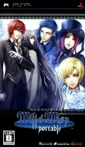 Will o' Wisp Portable (Japan)